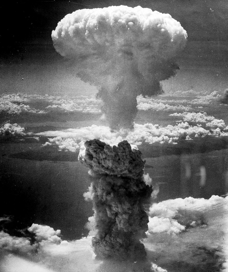 8月9日今日は何の日 ながさき平和の日 長崎原爆忌 なぐブロ