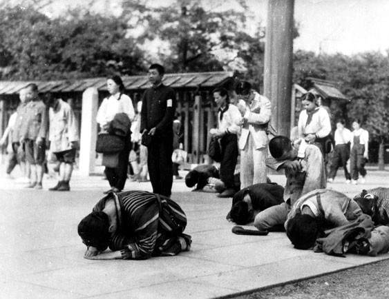 日本戦没学生記念会